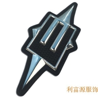 TPU章